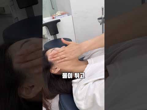 치과 치료 받을 때 공감 #치과 #공감 #치과위생사 #shorts