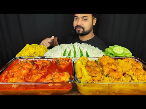 SPICY BIG FISH CURRY, HILSA FISH CURRY & QAULIFLOWER, VEG FRY, MUKBANG ASMR EATING SHOW | BIG BITES