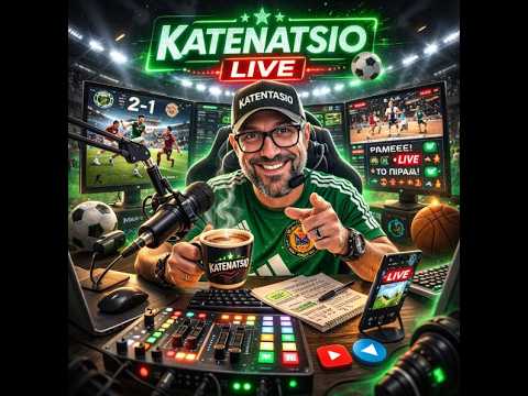 ΚΑΤΕΝΑΤΣΙΟ LIVE 01.03.2026 Ώρα 17:00 #viral #reels #shorts #news #viralvideos #viralreels #soccer