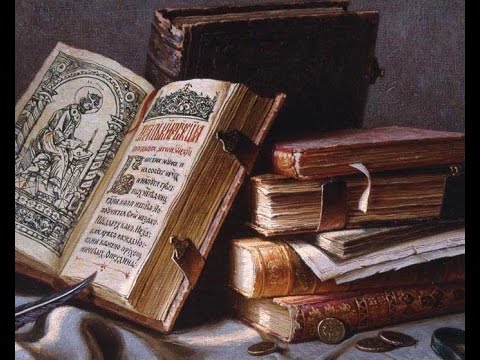 Кант про Адама і Єву (XVII-XVIIIст.)