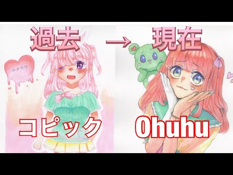 まっひーまっひーの最新動画 Youtubeランキング