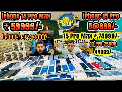 Diwali Sale 15 Pro 64999/- 14 pro max 59999/- 15 ₹ 43500/- 11 14999/- Second hand iphone