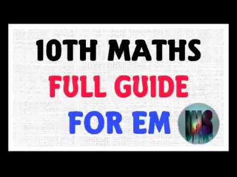 10 th MATHS// FULL GUIDE FOR ENGLISH MEDIUM