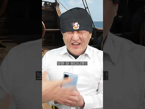 원끼스 가고싶은데로 간다