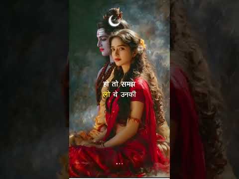 #motivation #krishna #premanandjimaharaj