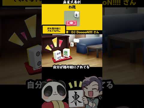 thumbnail_bRHFbFpwqwg