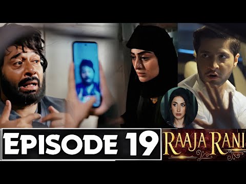 Raja Rani Episode 19 Promo | Raja Rani Drama Episode 19 Teaser | Raja Rani Episode 18 Review