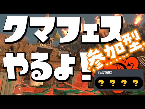 thumbnail_bRMD2DM_6rE