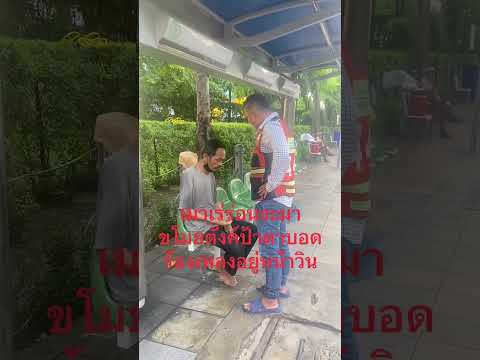 พี่เอสปลาเค็ม..เกือบโซโล่ขี้เมาแล้วไง #กระแสวันนี้ #คลายเครียด #fypシ゚viral #เทรนด์วันนี้ #เอสปลาเค็ม