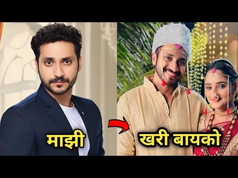 सावल्याची जणू सावली या मालिकेतील सारंगची खरी जीवन कहाणी sainkeet kamat real biography Lifestyle