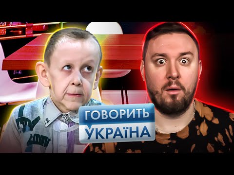 Говорит Украина ► В 8 лет выглядит как ДЕД - РЕДКАЯ ПРОКЛЯТАЯ БОЛЕЗНЬ Малышка с лицом старушки!