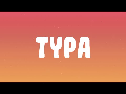 GloRilla - Typa
