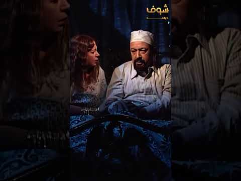 جوّزت جوزها علشان متحرموش من الخلفة ومن العيال وفنفس الوقت مش عاوزاه يقرب من عروسته الجديدة!