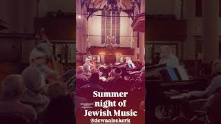 Prayer of Peace for the State of Israel (Excerpt) - Jazz Inspired