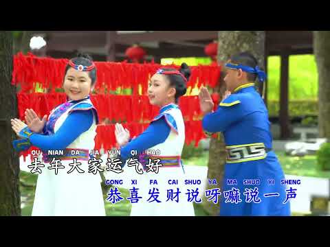 Angeline 阿妮 + NE Music Studio Students 阿妮音樂課室學生  – 幸福年 Xing Fu Nian + 喜相逢 Xi Xiang Feng (4K MV)