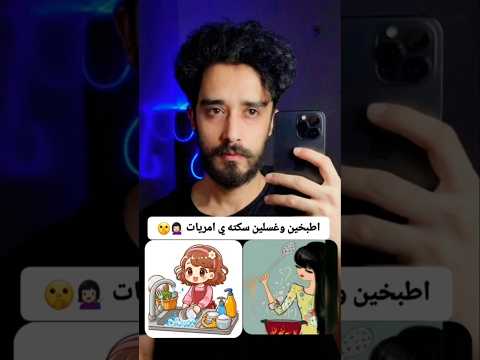 روتي وملك الحبشه 😂😂