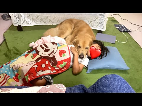 仲良しすぎる姉と、1日が終わってからもずっと一緒にいたい愛犬