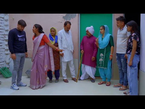 पति की कड़वी सच्चाई !! दिल छू लेने वाली वीडियो !! हरियाणवी पारिवारिक नाटक !! HF Dishu
