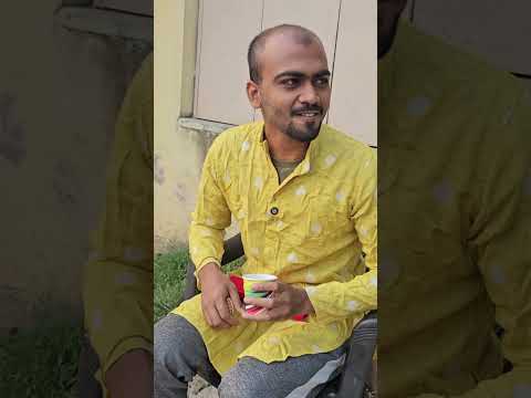 কুচুটে মালতির স্পেশাল চা।🤣🤣🤣