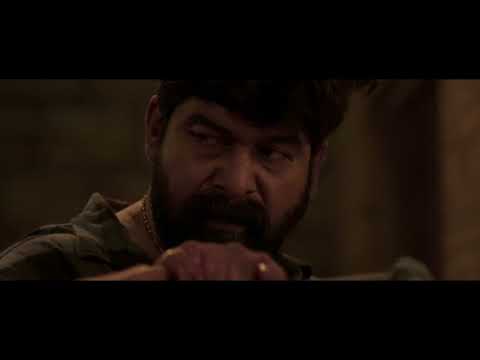 PANI TELUGU TRAILER