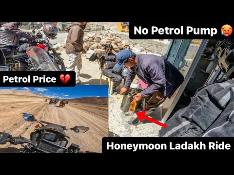 🥵No Petrol Pump⛽️ in Ladakh | Hanley | Ep-31 #sparrowqueen #bikergirl