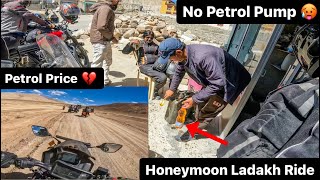 🥵No Petrol Pump⛽️ in Ladakh | Hanley | Ep-31 #sparrowqueen #bikergirl