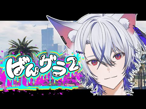thumbnail_bRpyORJdrIA