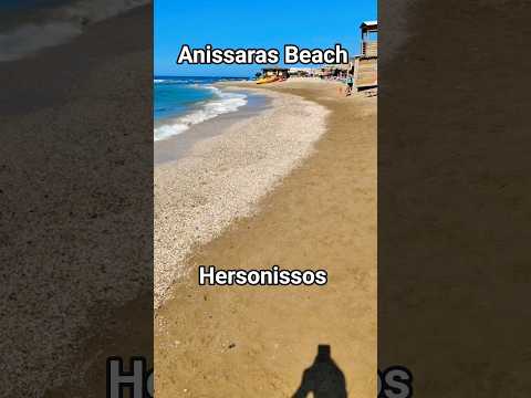 Anissaras Beach Hersonissos Crete Greece #beach #summer #travel #walker #sun #waves #crete #shorts