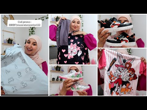 مشترياتي لوليداتي من عند شي إن haul kids SHEIN
