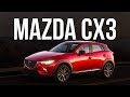 Mazda CX-3 Touring +