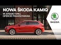 Skoda Kamiq Ambition