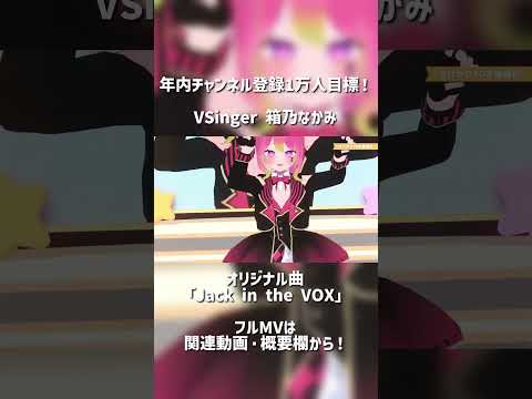 thumbnail_bS1R1ZvQT04