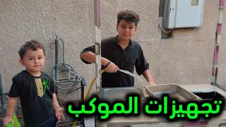 تجهيزات مسواك الموكب