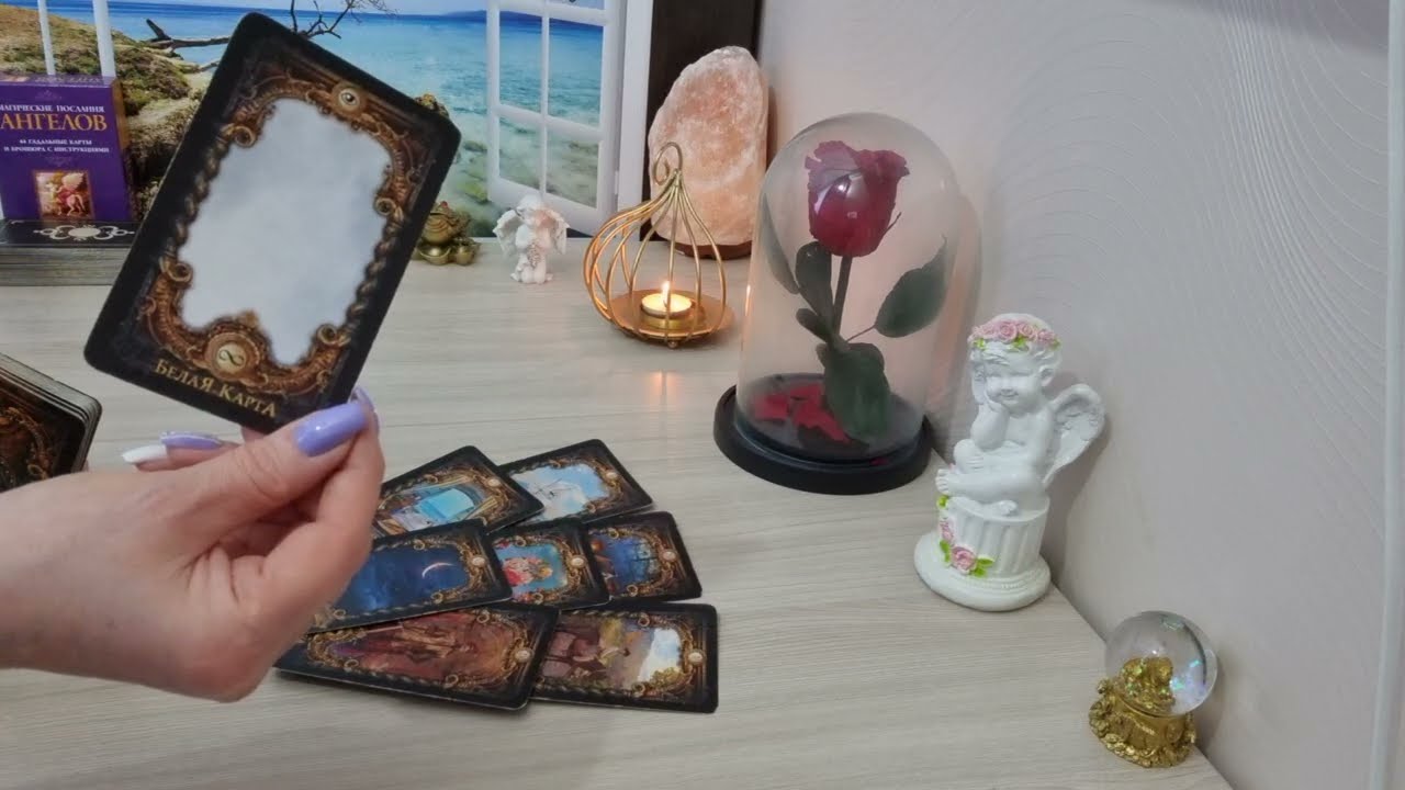 ты обязательно должна его выслушать