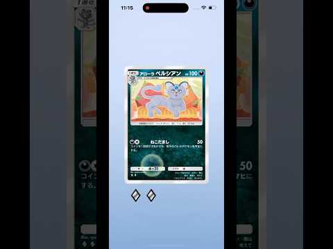thumbnail_bSBxCq3sReQ