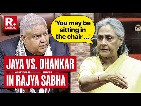 I Don't Want Schooling ...: VP Dhankar Loses Cool At Jaya Bachchan As She Questions His 'Tone'