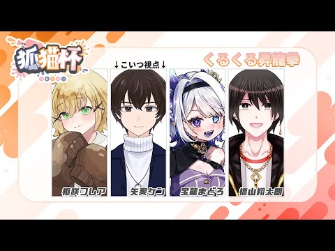 thumbnail_bSE__9PzuPA