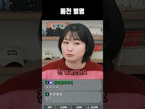홍금홍금!