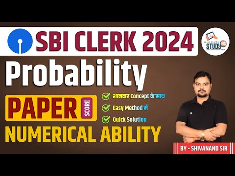 Math Probability | प्रायिकता | Best Unique Trick | Basic to High Level | Math Best Tricks | Study91