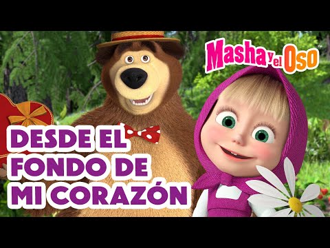 Masha y el Oso Castellano ✨Desde el fondo de mi corazón💖Nuevo episodio➡️ ¡A partir del 7 de febrero!