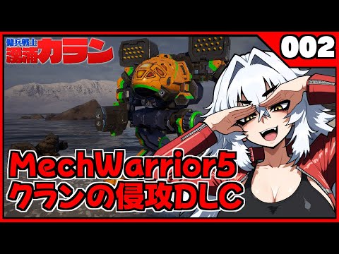 thumbnail_bSJFfJR2Lx0