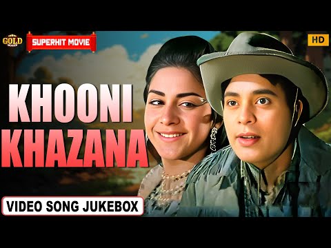 Khooni Khazana 1964 | Movie Video Song Jukebox |  Vijaya Chaudhary, Sudin | Superhits Movie Song
