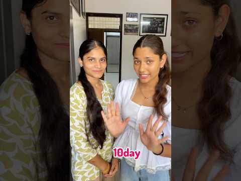 Simple skin care with my sister |Day-6| #shorts #skincare
