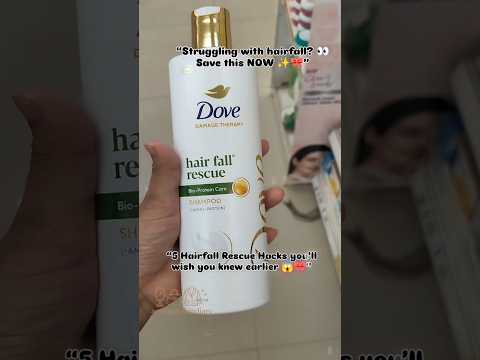 “Best Shampoo for Hair Fall? 💖 🎀Dove Hair Fall Rescue🎀 #dove #haircareproducts #youtubeshorts