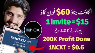 NCXT listing Done On LATOKEN