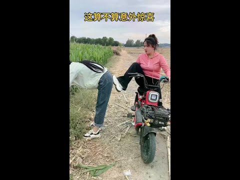 Is this a surprise# funny# human# random comedy#happy moment#relaxing moment