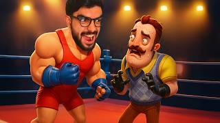 تضاربت مع الجار الفسية من جديد 🥊