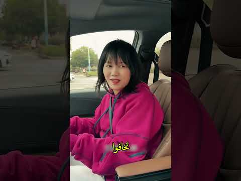 شاهدوا كيف انتهى عيد ميلادي في الغابة ❤️🥰 #shorts #قصص #اكسبلور