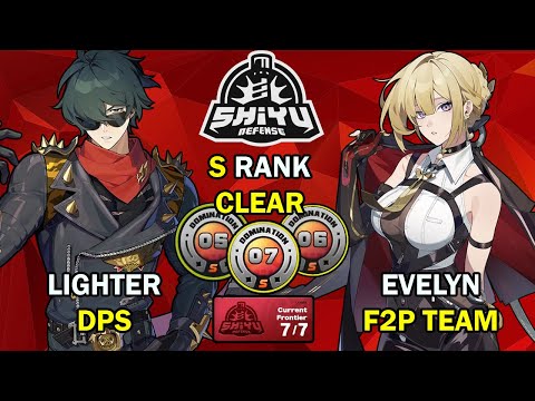 Evelyn F2P Team! & DPS Lighter | Shiyu Defense Critical 5-6-7 S Rank | Zenless Zone Zero ZZZ 1.5