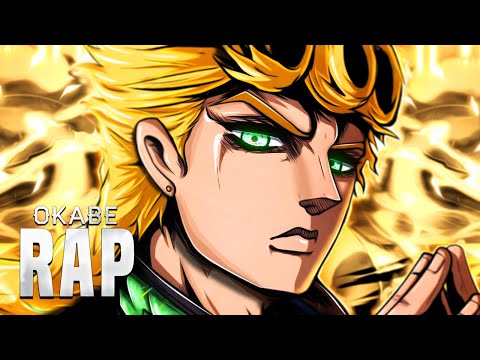 Giorno Giovanna (Jojo’s Bizarre Adventure) - Gold Experience | Okabe | (Prod. @Tander)